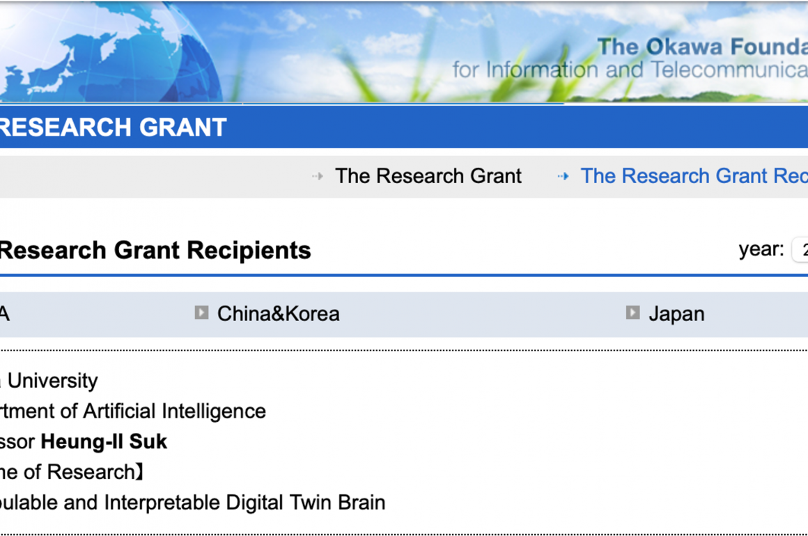 Prof. Heung-Il Suk has received a 2025 Okawa Foundation Research Grant to support his research on “Manipulable and Interpretable Digital Twin Brain.”