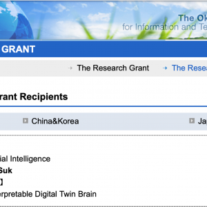 okawa_grant Prof. Heung-Il Suk has received a 2025 Okawa Foundation Research Grant.